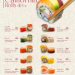 Menu COBRA KAI Casablanca December 2023 574722-549200